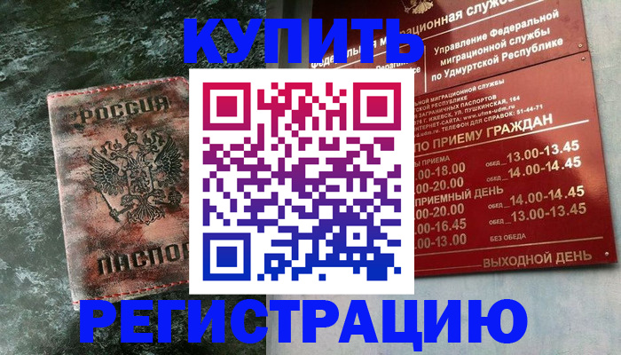 форма 3 в Юрьев-Польском